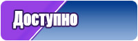 Снуд женский