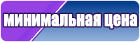 Снуд женский