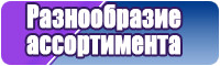 Снуд женский