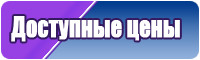 Снуд женский