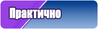 Снуд женский