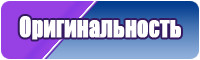 Снуд женский