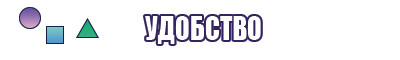 Снуд женский