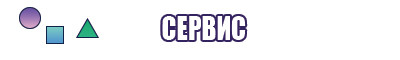Снуд женский