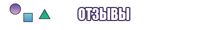 Снуд женский