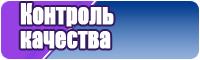 Шапки с снудом
