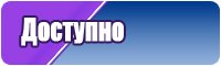 Снуд без шва
