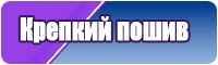 Снуд без шва