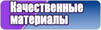 Снуд без шва