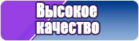 Снуд без шва