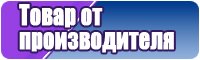 Снуд без шва