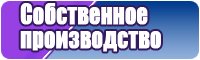 Снуд без шва