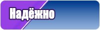 Снуд без шва