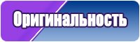Снуд без шва