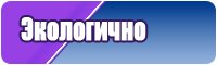 Снуд без шва