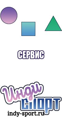 Снуд без шва