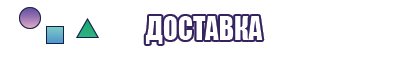 Снуд без шва