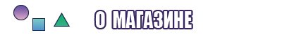 Снуд без шва