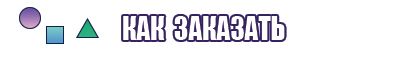 Круговой снуд английской резинкой