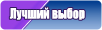 Снуды из ткани