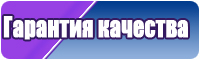 Снуды из ткани