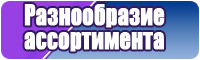 Снуды из ткани
