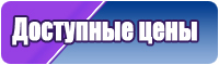Снуды из ткани