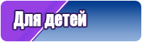 Снуды из ткани