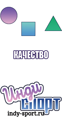 Снуды из ткани