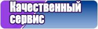 Необычный снуд