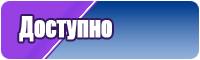 Необычный снуд