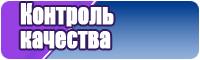Необычный снуд