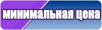 Необычный снуд