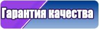 Необычный снуд