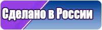Необычный снуд