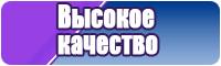 Необычный снуд