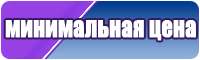 Снуды и шарфы