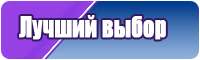 Снуды и шарфы