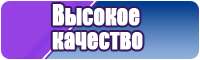 Снуды и шарфы