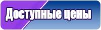 Снуды и шарфы