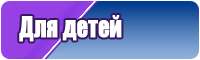 Снуды и шарфы