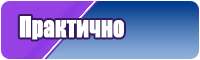 Снуды и шарфы