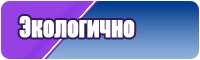 Снуды и шарфы