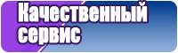 Снуды черные