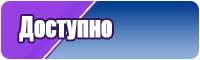 Снуды черные