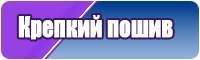 Снуды черные