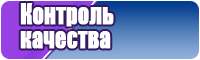 Снуды черные