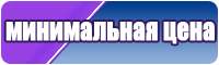 Снуды черные
