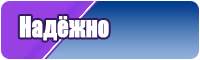 Снуды черные