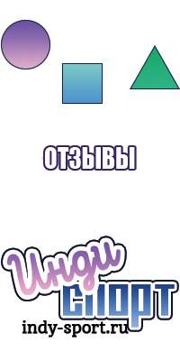 Снуды черные